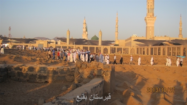 http://s5.picofile.com/file/8110343400/IMG_9196.jpg
