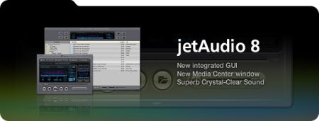 Cowon JetAudio 8.0.14.1850 Plus VX