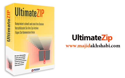 دانلود UltimateZip v7.0.2 نرم افزار آرشیو و فشرده سازی دانلود UltimateZip v7.0.2 نرم افزار آرشیو و فشرده سازی