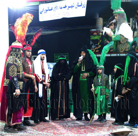 سوگوارزه زرقان و محمد رضا دُرّی