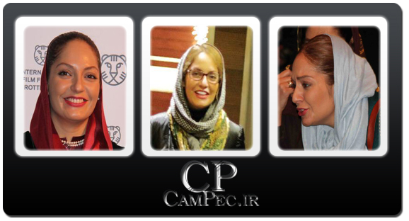 جدید ترین عکس های مهناز افشار