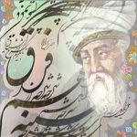 لیست اشعار مولانا کل دیوان های جلال الدین محمد بلخی