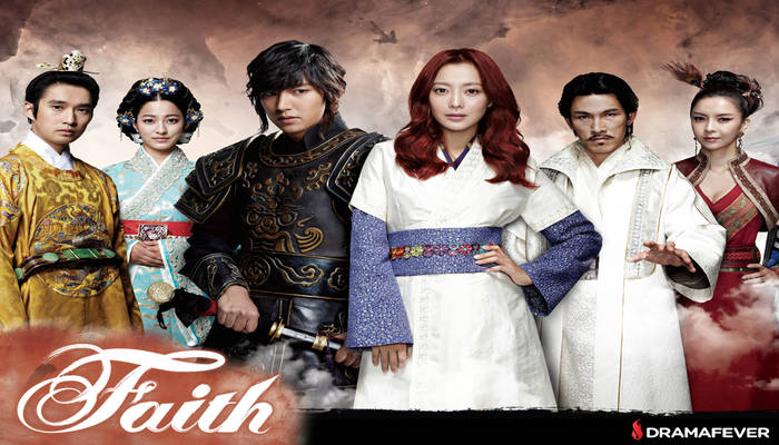 سریال کره ای ایمان Faith