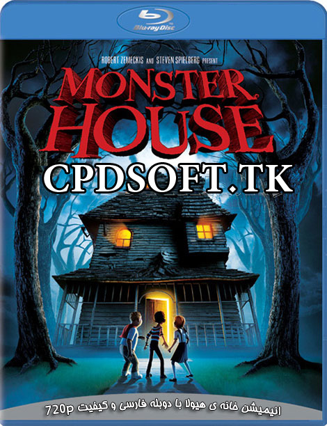 دانلود انیمیشن خانه هیولا Monster House 2006 
