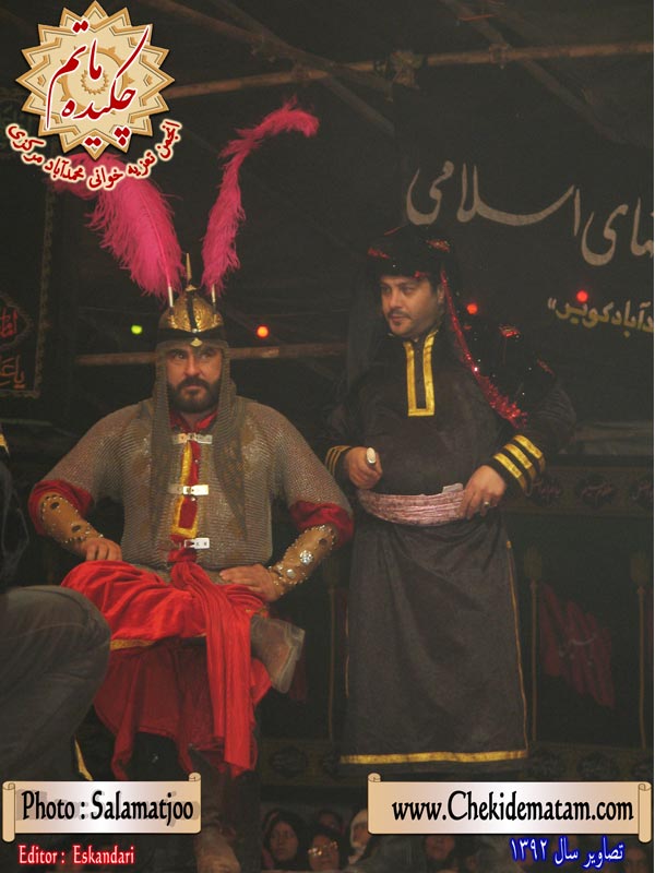 اجاره لباس تعزیه و tazieqazvin mihanblog com اجاره لباس تعزیه و tazieqazvin mihanblog com