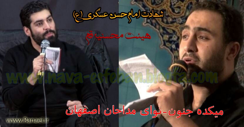 http://s5.picofile.com/file/8110954000/CYMERA_%DB%B2%DB%B0%DB%B1%DB%B4%DB%B0%DB%B1%DB%B2%DB%B9_%DB%B0%DB%B2%DB%B2%DB%B9%DB%B2%DB%B4.jpg