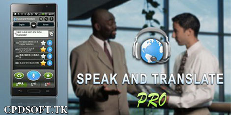 Translator Speak & Translate Pro