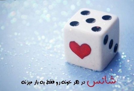 پاسخ به:اینجا همه چیز عالیه!!