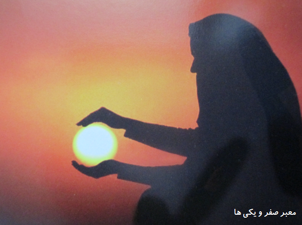 http://s5.picofile.com/file/8111159418/Mabare01ha_mihanblog_com_Hijab1.png