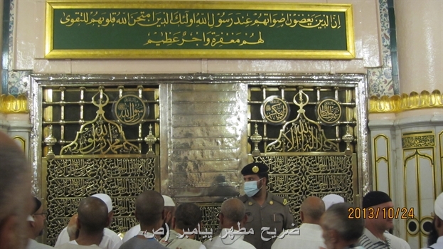 http://s5.picofile.com/file/8111270218/IMG_8987.jpg
