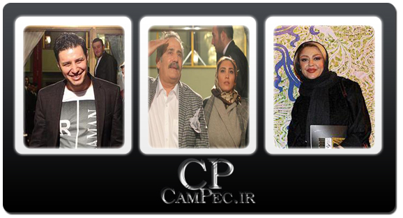 عکس های افتتاحیه سیودومین جشنواره بین المللی فیلم فجر