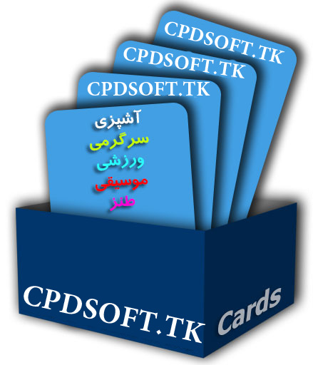 دانلود اپلیکیشن کارت ها برای اندروید