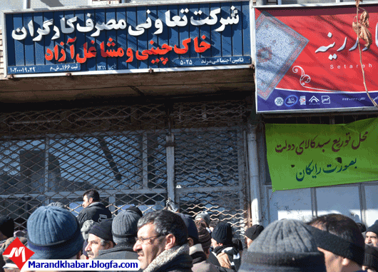 [تصویر:  1.gif]