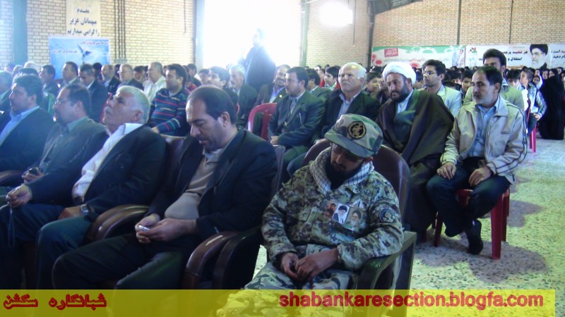 http://s5.picofile.com/file/8111870368/DSC03181_Copy_.jpg