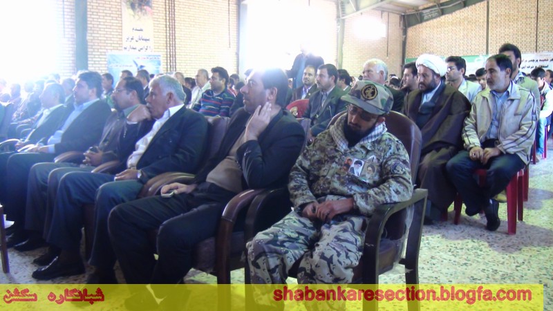 http://s5.picofile.com/file/8111870442/DSC03185_Copy_.jpg
