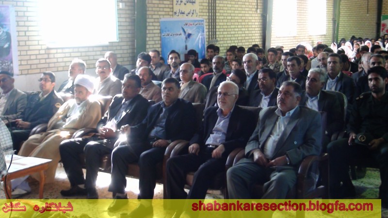 http://s5.picofile.com/file/8111870492/DSC03186_Copy_.jpg