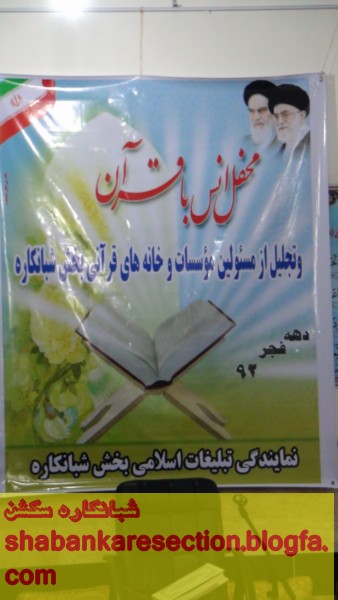 http://s5.picofile.com/file/8111875276/DSC03253_Copy_.jpg