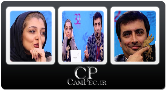 عکس های نشست خبری فیلم فصل فراموشی فریبا