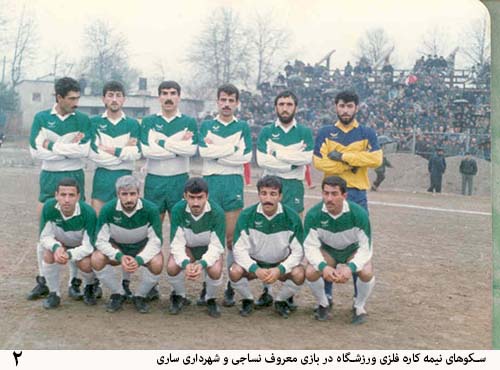 http://s5.picofile.com/file/8112003784/2.jpg