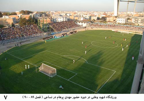 http://s5.picofile.com/file/8112003942/7.jpg