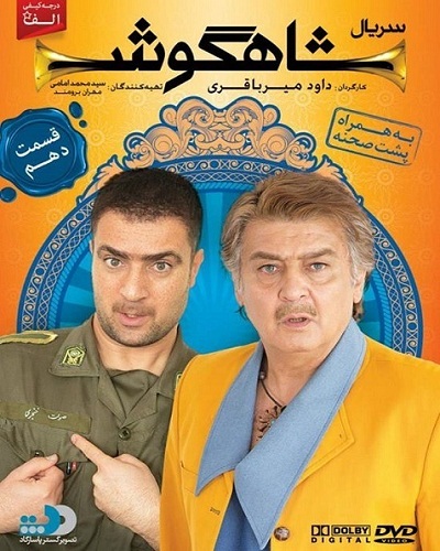 باران فیلم دانلود فیلم با لینک و دانلود فیلم با لینک مستقیم باران فیلم دانلود فیلم با لینک و دانلود فیلم با لینک مستقیم