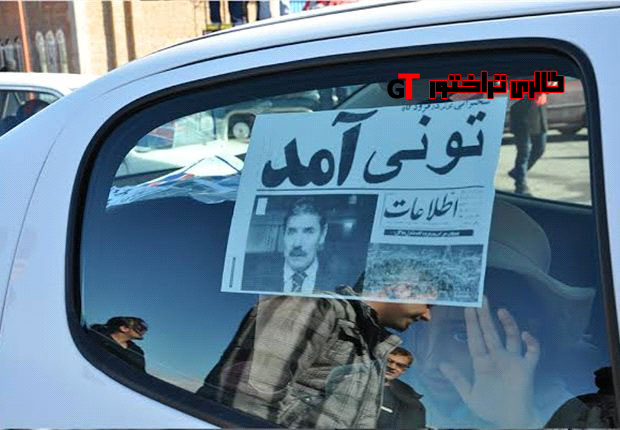 تونی اولیویرا