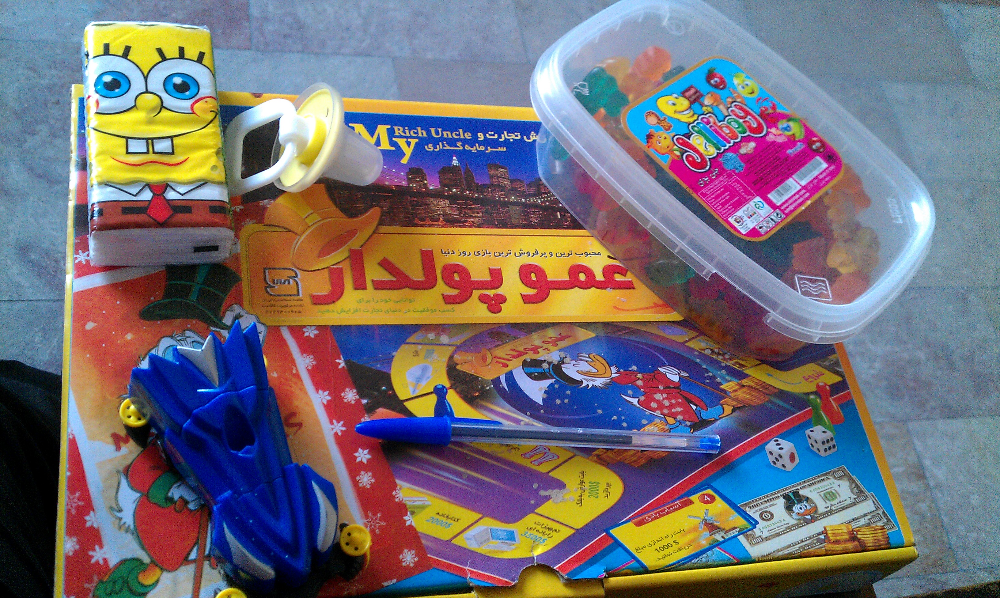 http://s5.picofile.com/file/8112061042/IMAG0027.jpg
