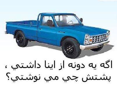 http://s5.picofile.com/file/8112453026/1452523_1392664940978010_1326250161_n.jpg