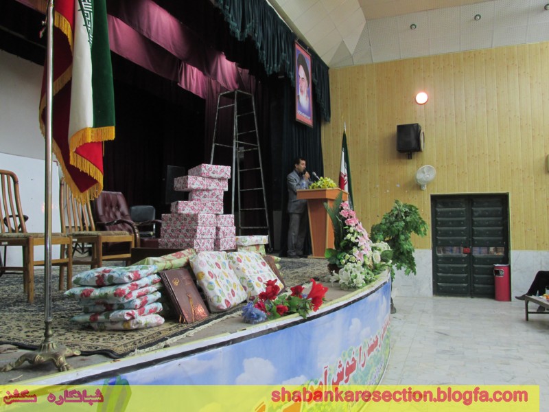http://s5.picofile.com/file/8112548200/IMG_1846_Copy_.jpg