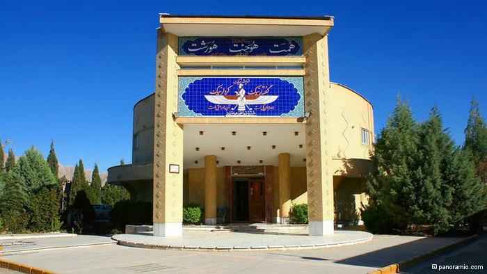 گردشگری: گوشهای از زیبایی ها و دیدنی های استان کرمان گردشگری: گوشهای از زیبایی ها و دیدنی های استان کرمان