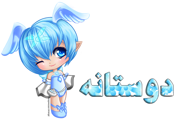http://zibasaz.niniweblog.com/ http://zibasaz.niniweblog.com/