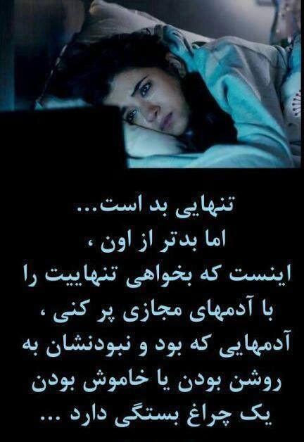 http://s5.picofile.com/file/8112997834/a52a24a1389557f71.jpg