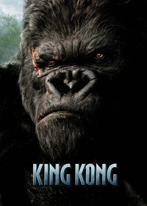 http://s5.picofile.com/file/8113008534/King_Kong.jpg