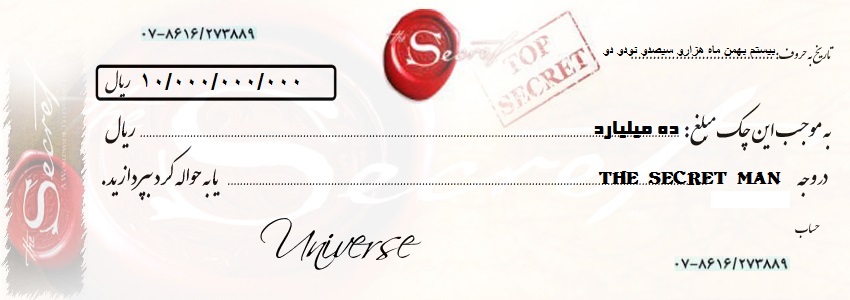 http://s5.picofile.com/file/8113068442/02.jpg