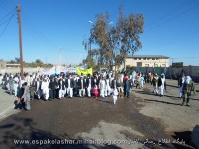 http://s5.picofile.com/file/8113108018/16.jpg
