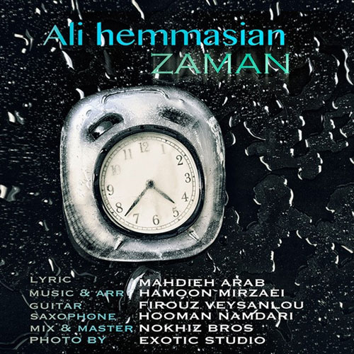 علی حمصیان - زمان 