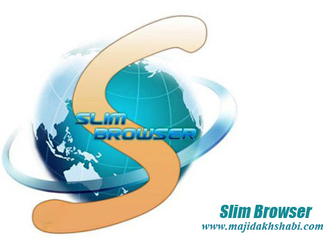 دانلود مرورگر قدرتمند Slim Browser 7.00 Build 77 Final