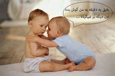 http://s5.picofile.com/file/8113263650/Gosh_kon_dg.jpg
