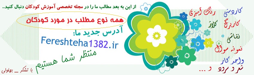 http://s5.picofile.com/file/8113310792/festival_poster_design_Copy.jpg
