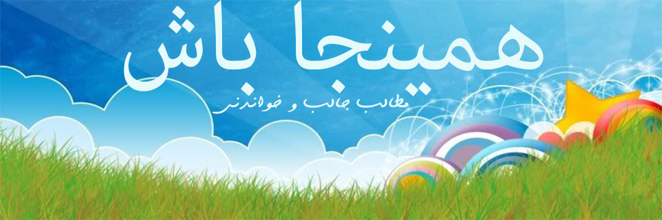 گروه طراحی قالب من