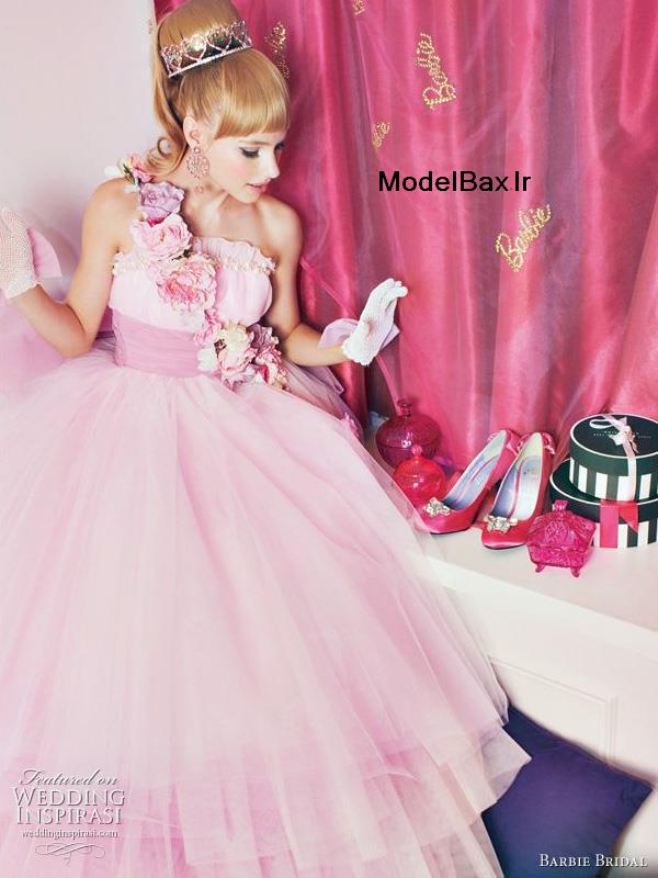 FaNteZi Arosaki ModelBax Ir 7  فانتزی عروسکی