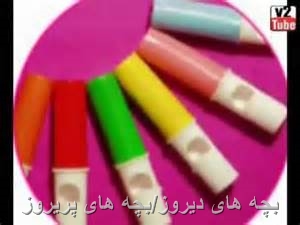 http://s5.picofile.com/file/8113661450/th45.jpg