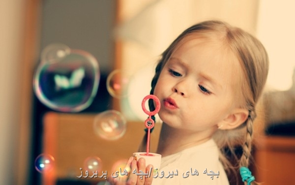 اسباب بازی های قدیمی بچه های دیروز بچه های پریروز