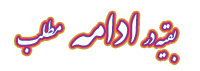 http://s5.picofile.com/file/8113786876/19.gif