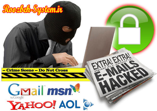 آموزش و بررسی 6 مورد از اشتباهاتی که منجر به هک شدن شما می شود!