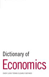 دیکشنری اقتصادی