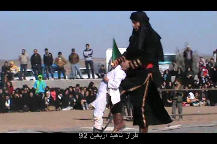 سجاد و میثم