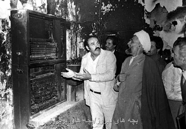 عکس های تسخیر سفارت اسرائیل به دست انقلابیون 1357