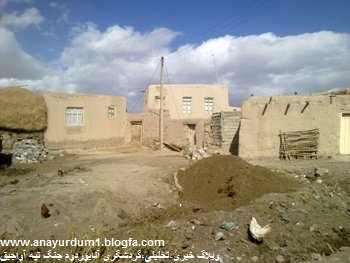 اخبار آواجیق-روستاهای آواجیق ::-> خانه های زیبای روستای سرسبز شادلو + تصاویر