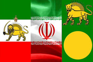 داستان پرچم ایران از عقاب تا شیر، از آیین میترا تا اسلام + تصاویر
